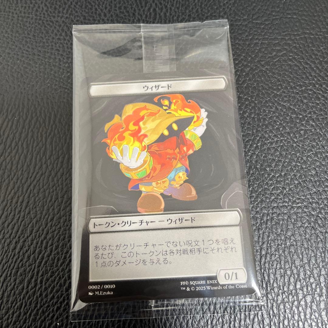 mtg FF ウィザード トークン・クリーチャー ファミマ - メルカリ