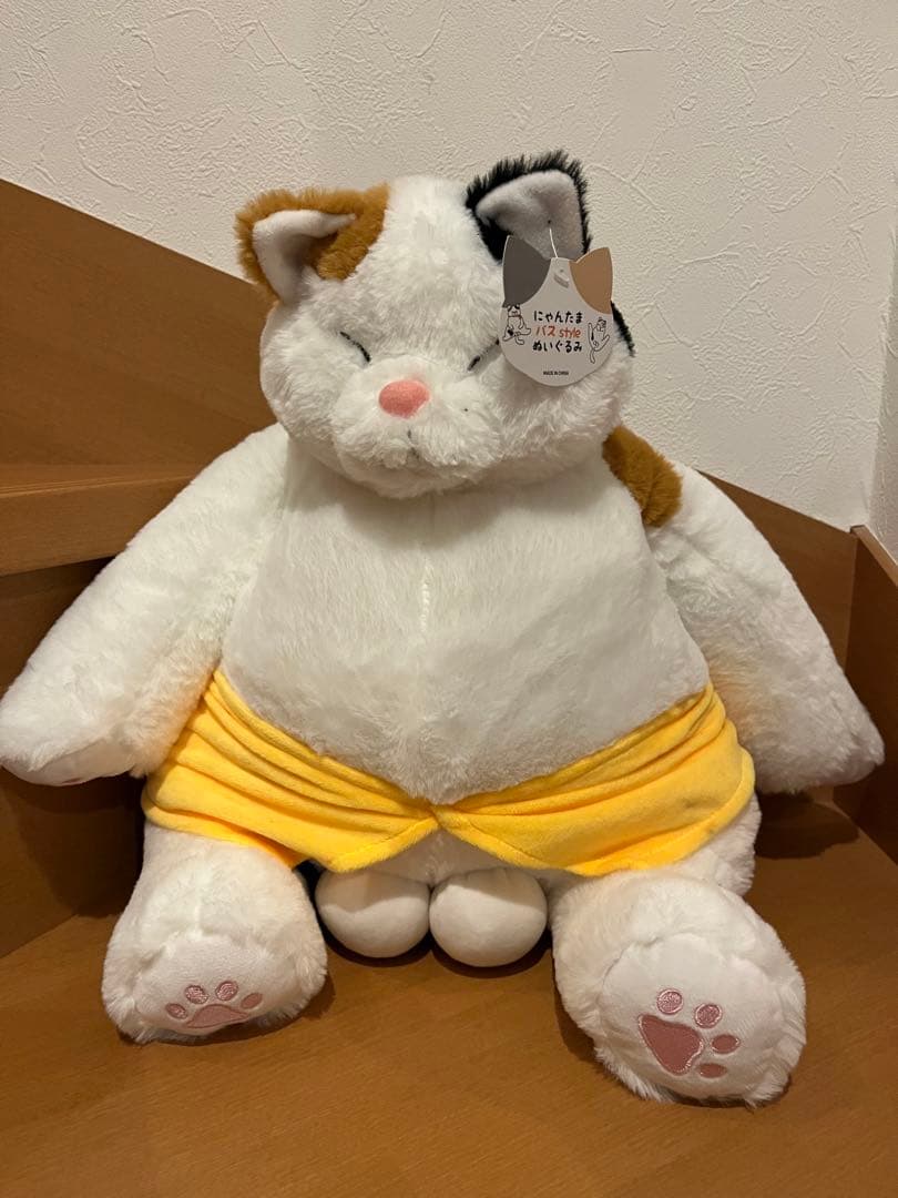 にゃんたまバスstyleぬいぐるみ - メルカリ