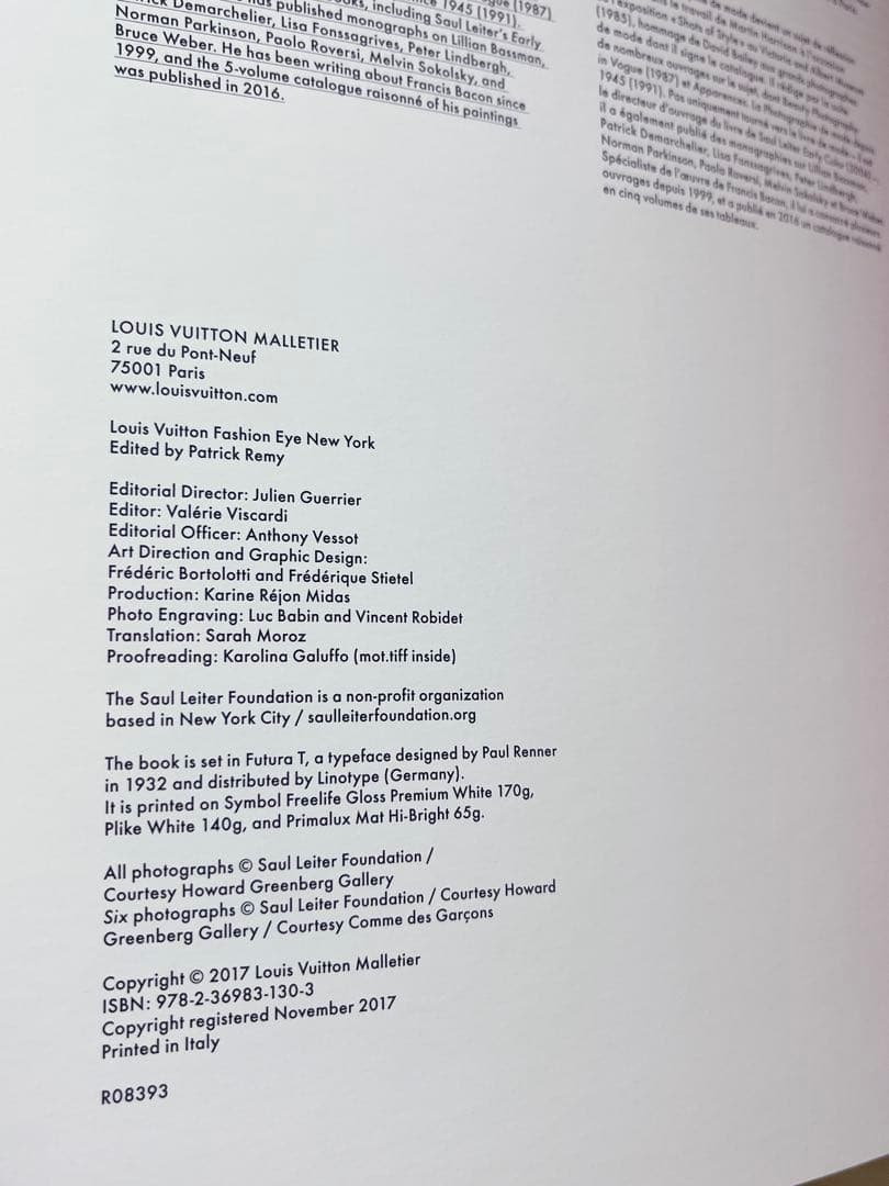 LOUIS VUITTON】NEW YORK SAUL LEITER美品写真集 - メルカリ