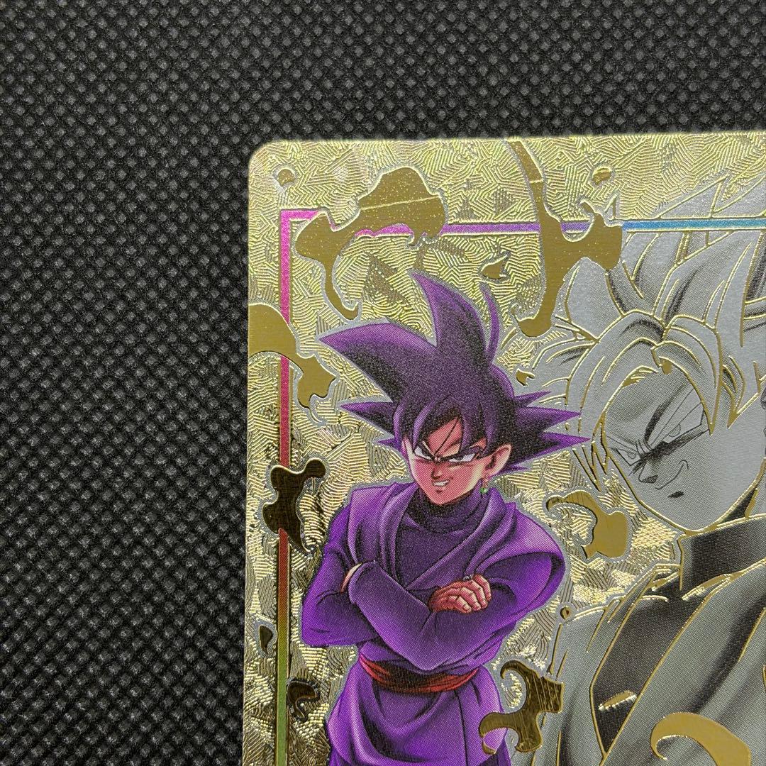 DBFW エナジーマーカー GOLD ゴクウブラック 英語 E01-07 ① - メルカリ