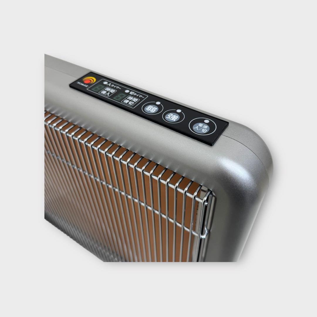 9299.日本赤外線 サンルミエ タイマー付き E800L-TM 2024 - メルカリ