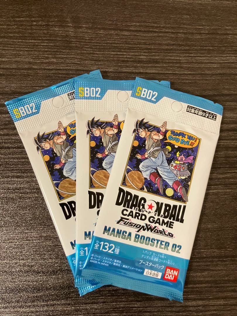 エナジーマーカー 金22巻 E-76 マンガブースター ドラゴンボール おまけ