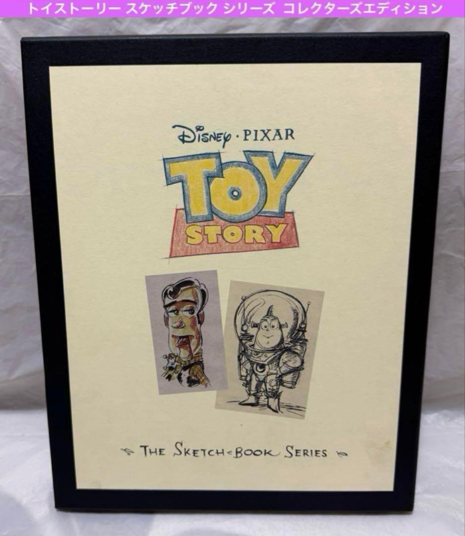 トイストーリー スケッチブック シリーズ コレクターズエディション 4550480835631_10.jpg?v=1767727736