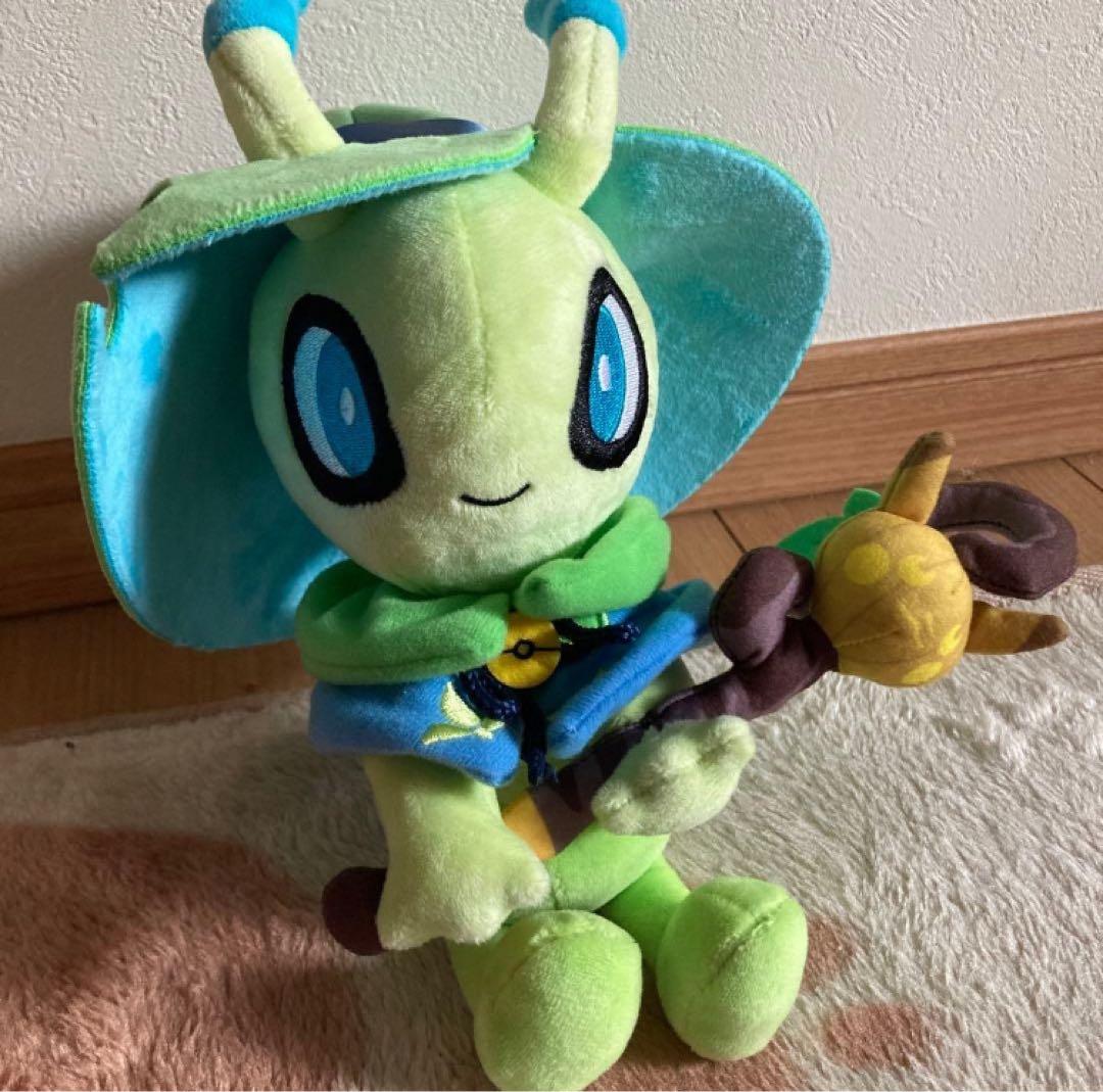 セレビィ ぬいぐるみ ポケモンセンター限定 ハロウィンフェスティバル