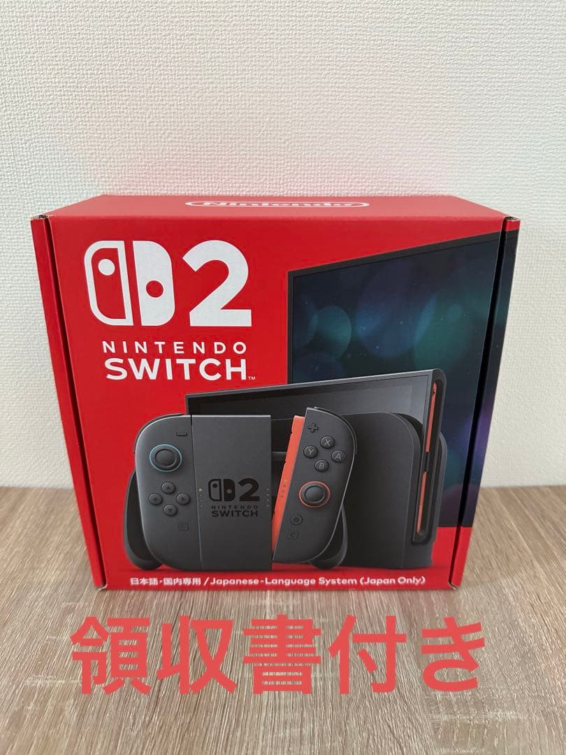 Nintendo Switch 2(日本語・国内専用) Amazon.co.jp: Nintendo Switch 2(日本語・国内専用) : ゲーム