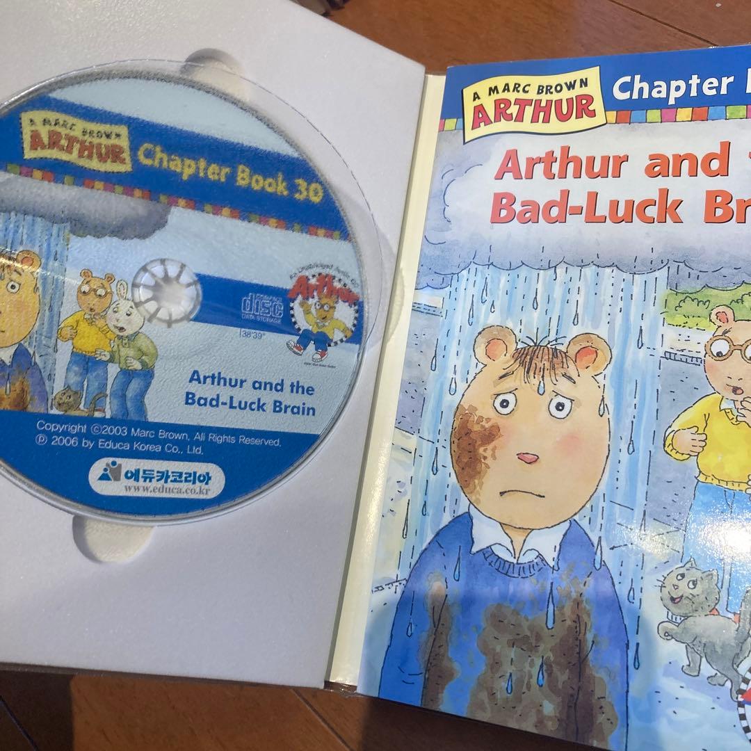 Arthur Chapter Books 全30巻セットの通販｜www.reigneleven.com