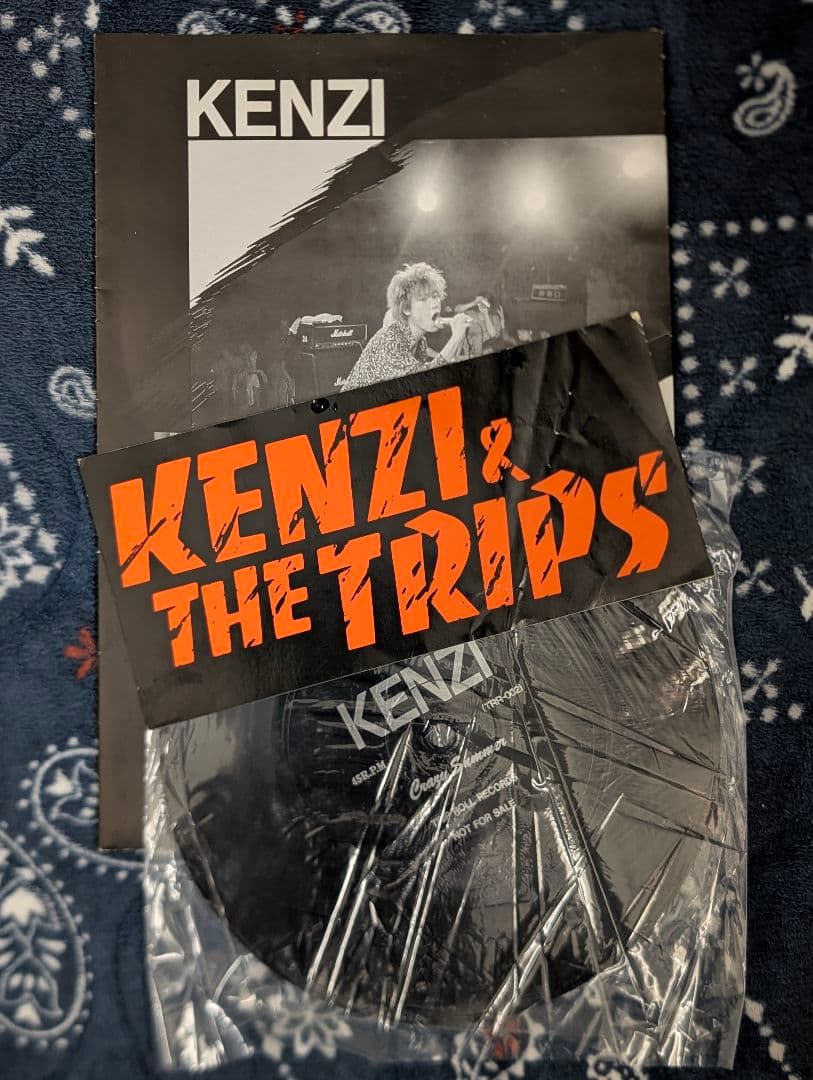 KENZI & THE TRIPS CRAZYSUMMERソノシート＋ステッカー - メルカリ