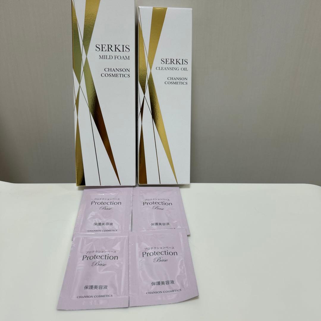 シャンソン セルキス おまけ | 激安通販のイーサプライ