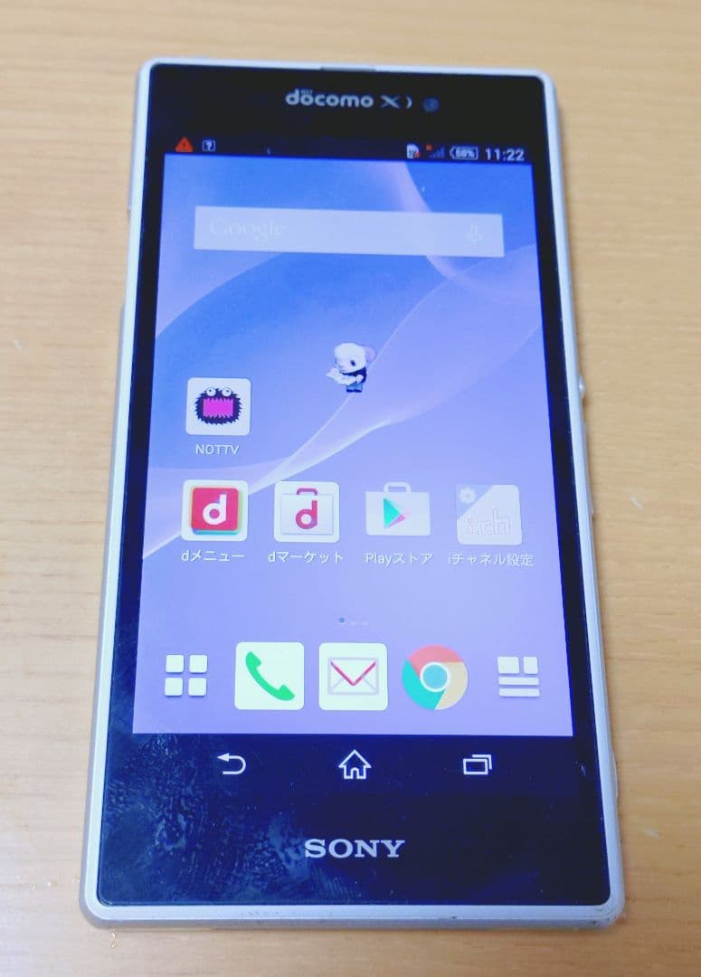 ジャンクまとめ売】Xperia10III/XperiaZ1/GalaxySII - メルカリ