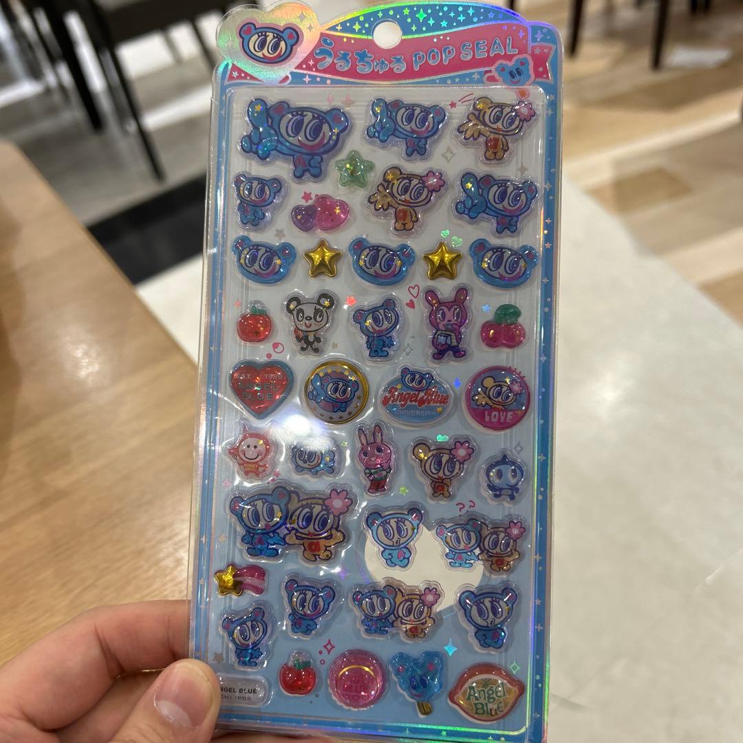 正規品】 ボンボンドロップシール うるちゅる エンジェルブルー - メルカリ