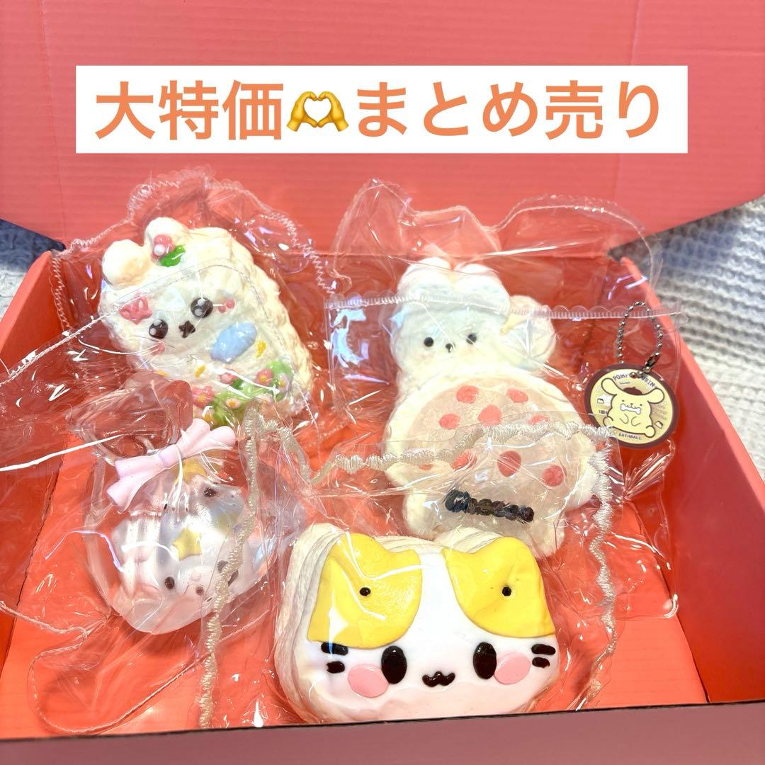大特価】まとめ売りスクイーズ5点+1mini セット - メルカリ