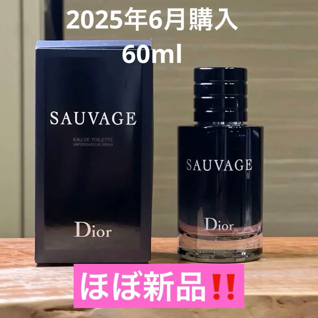 ★明細あり！ほぼ未使用★超美品！Diorソバージュ EDT 箱付き★ 楽天市場】【箱付き】DIOR ディオール SAUVAGE ソバージュ 10ml EDT