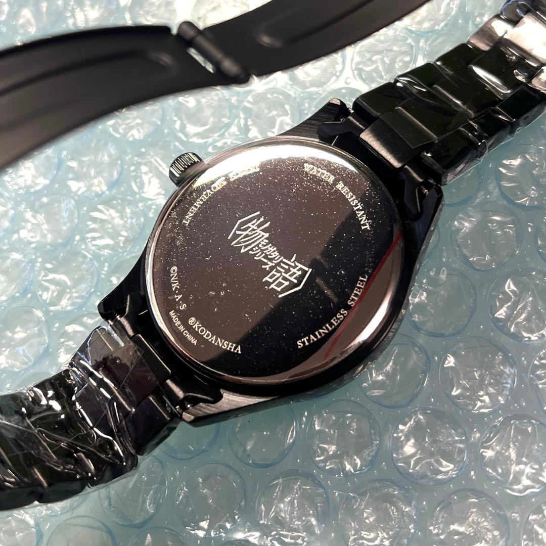 神原駿河 腕時計 物語 シリーズ SuperGroupies ウォッチ