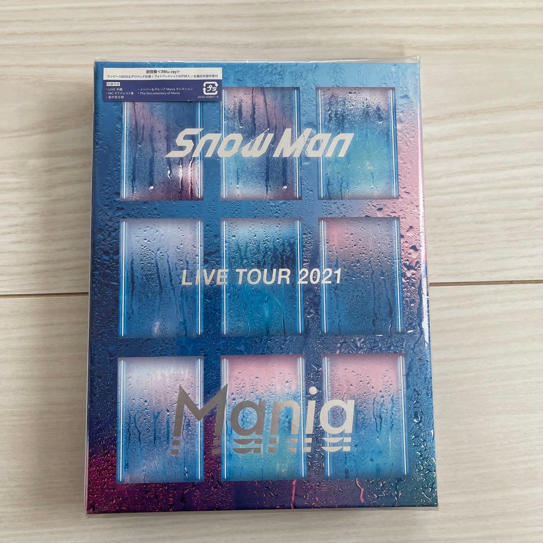 SnowMan LIVETOUR 2021 Mania 初回盤3Blu-ray - メルカリ
