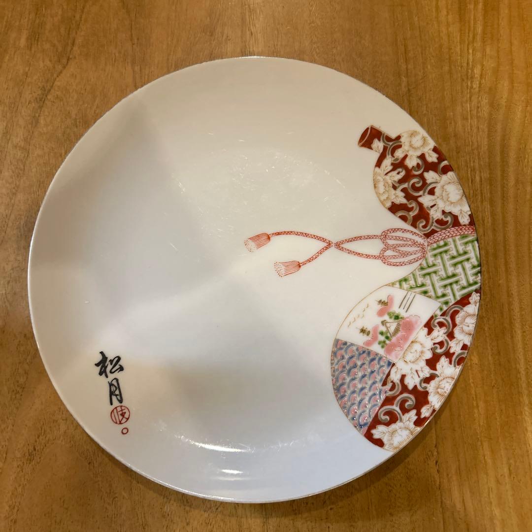 有田焼 松月 瓢箪絵付け 大皿 縁起物 - メルカリ