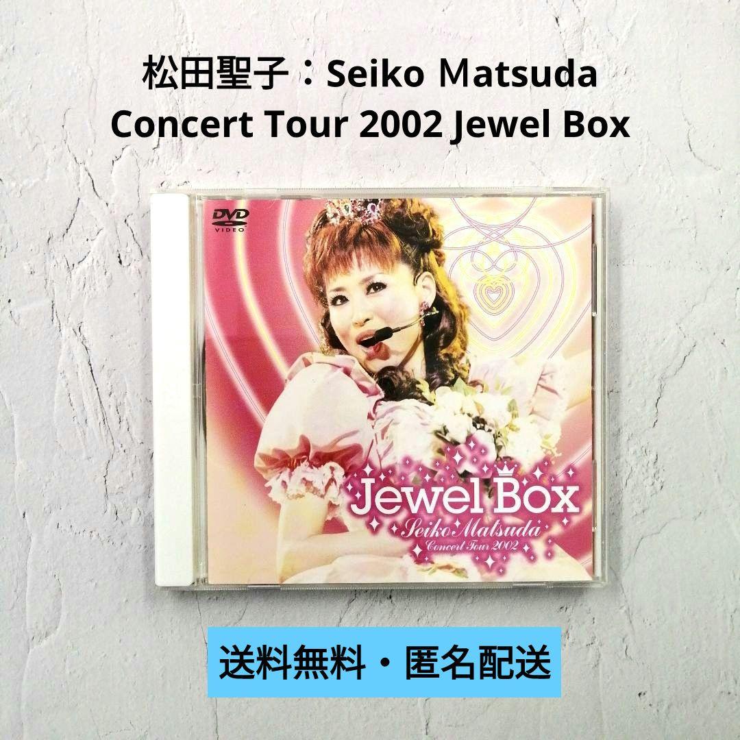 DVD】松田聖子 Concert Tour 2002 Jewel box - メルカリ