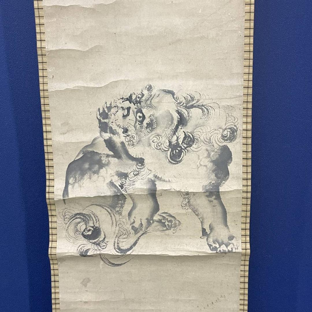 模写/円山応挙/獅子図/花鳥/布袋屋掛軸HC-976 - メルカリ
