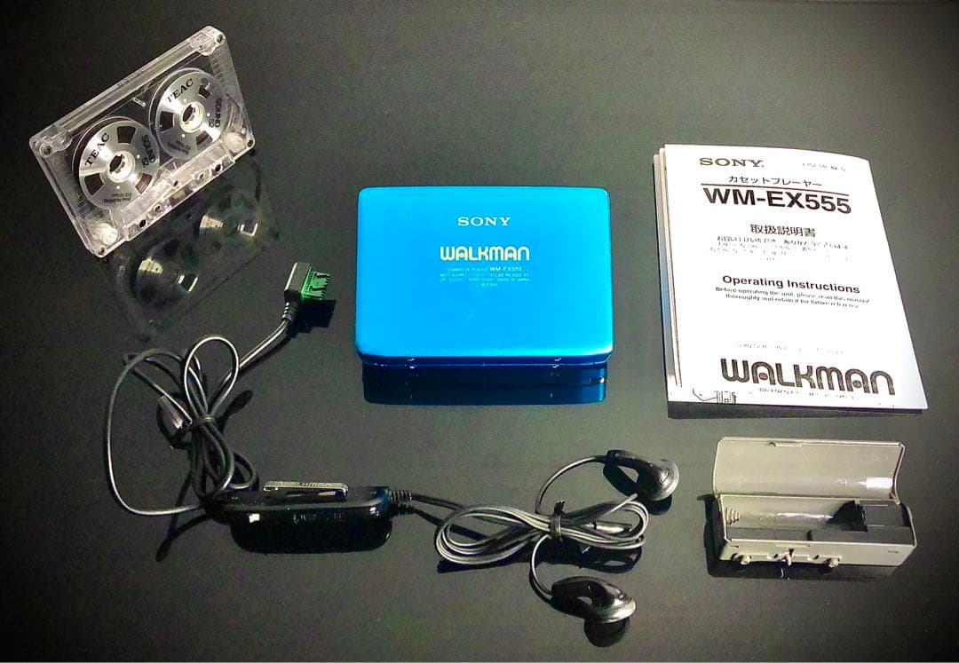 カセットウォークマン SONY WM-EX555 青色「整備済み、完動美品