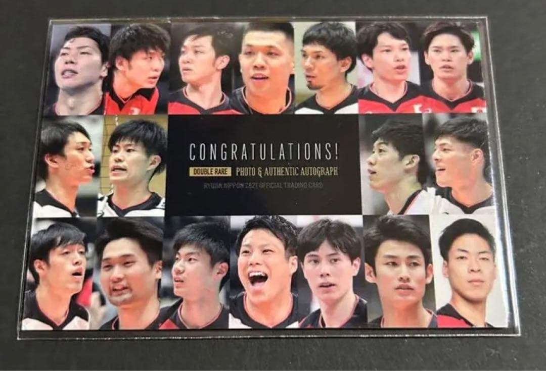 髙橋藍 選手 直筆サイン＆生写真カード 龍神NIPPON 2021 - メルカリ