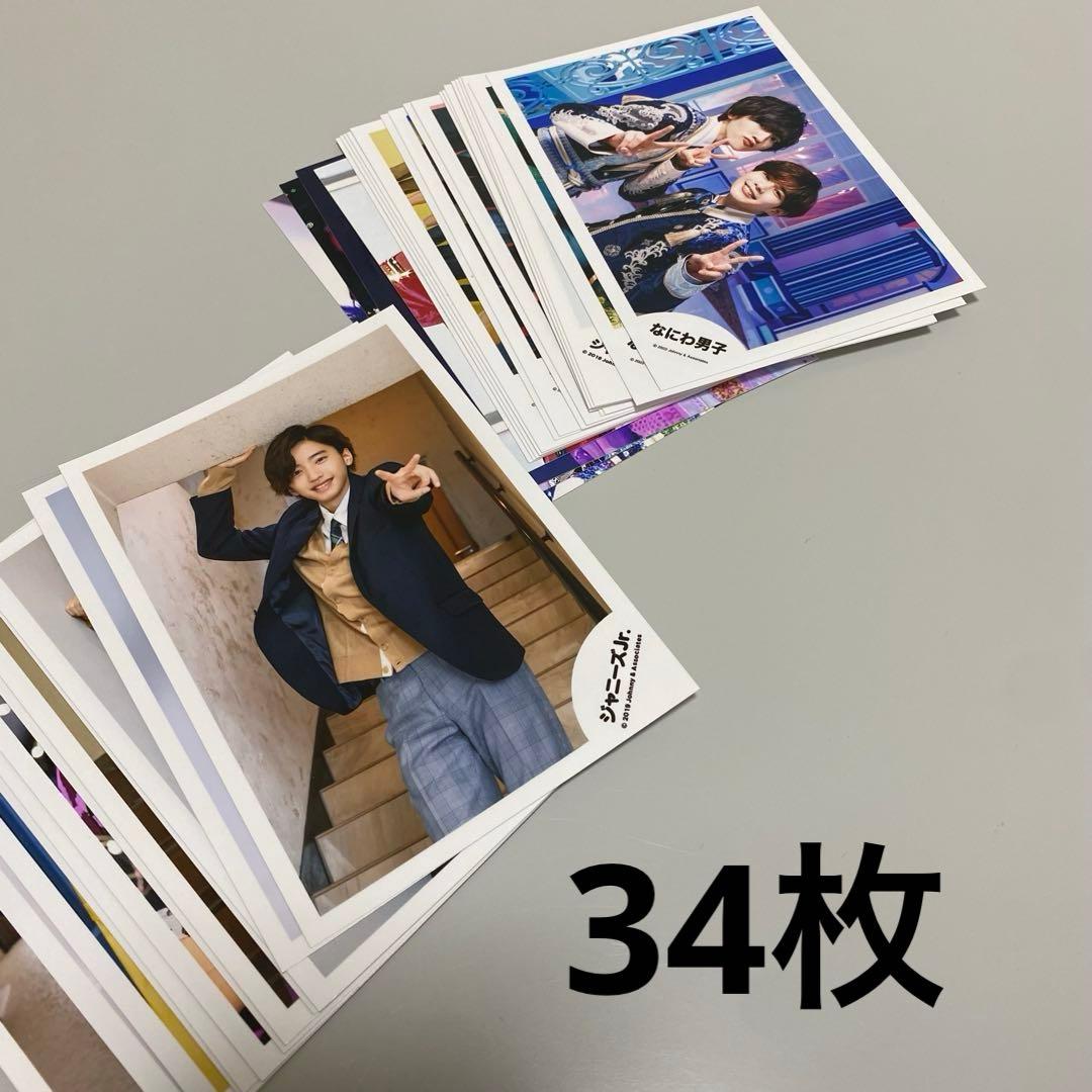 なにわ男子 道枝駿佑 公式写真 34枚 まとめ売り - メルカリ