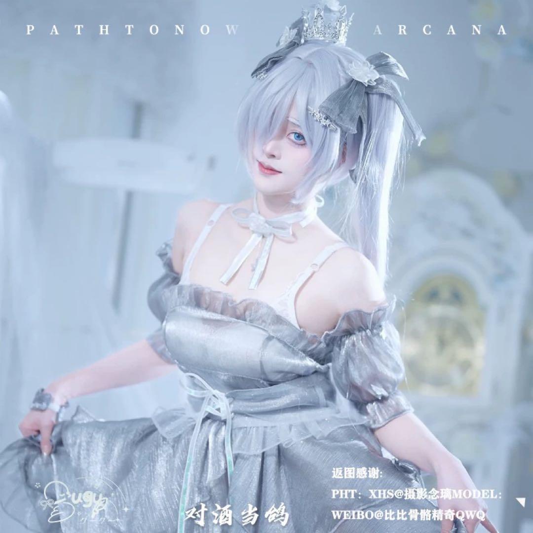 NIKKE シンデレラ ドレス コスプレ衣装 ウィッグ 勝利の女神 ニケ