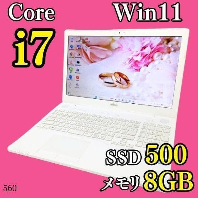 Corei7✨️富士通/Windows11/DVD/オフィス付き白ノートパソコン - メルカリ