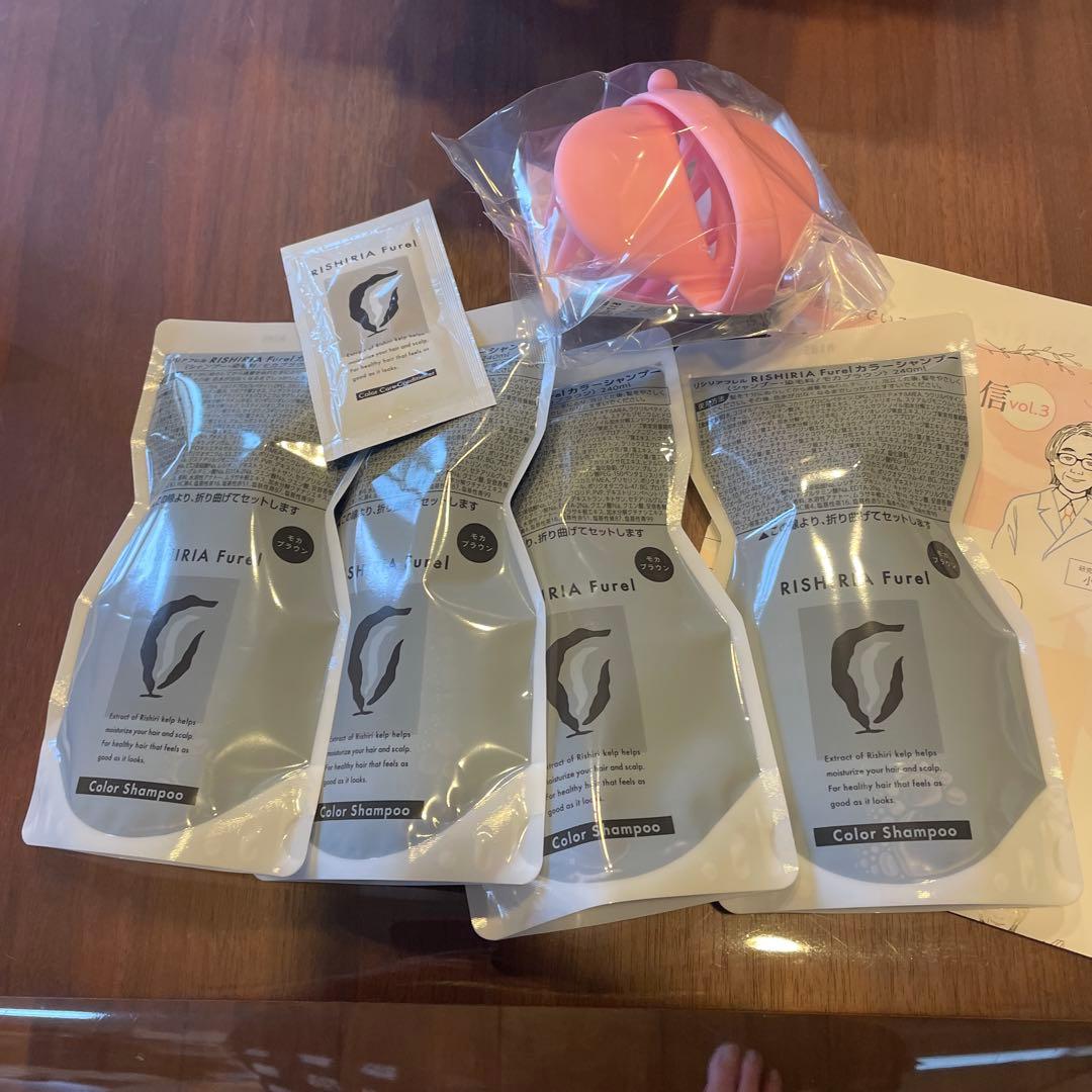 リシリアフレルカラーシャンプー 思わず触れたくなる髪へ RISHIRIA Furel公式サイト