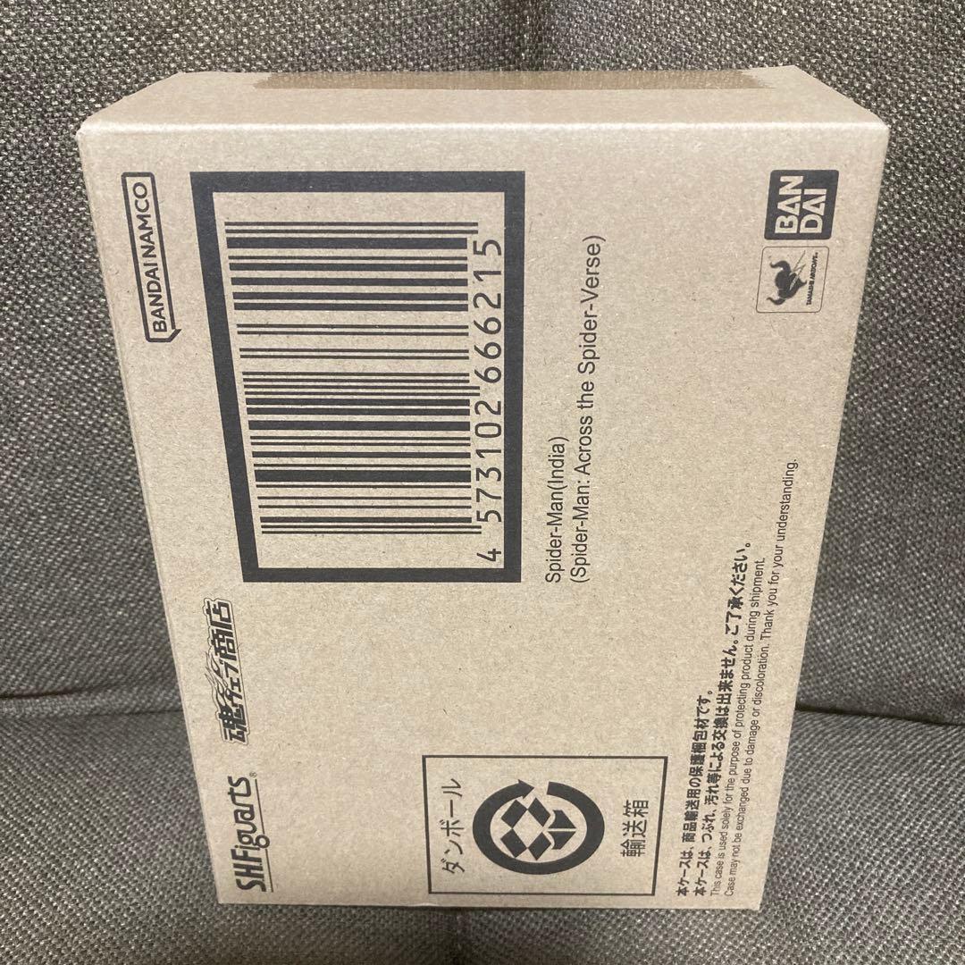【新品未開封】 S.H.Figuarts スパイダーマン・インディア