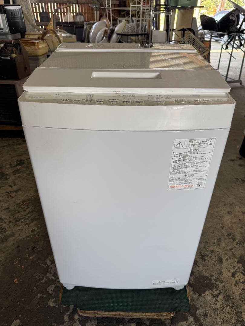 洗濯機 take2 日立（HITACHI） PS-55AS2-W 槽式洗濯機 「青空」(洗濯5.5kg) : マサニ