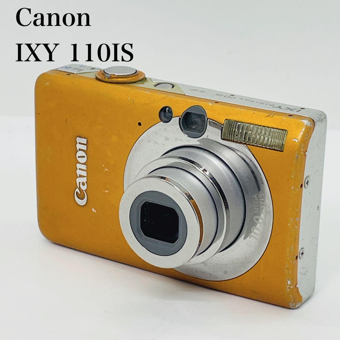 Canon キャノン コンパクトデジタルカメラ　 IXY 110F Amazon | Canon デジタルカメラ IXY 110F 約1600万画素 光学8倍ズーム