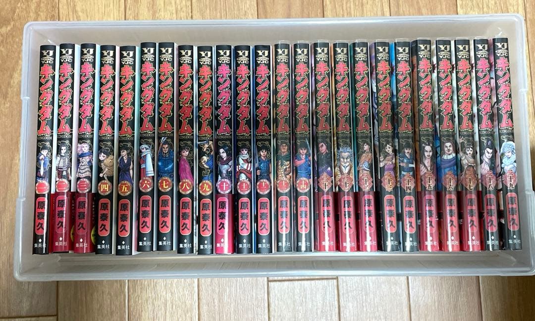 キングダム1巻〜14巻、20巻〜72巻 未開封あり - メルカリ