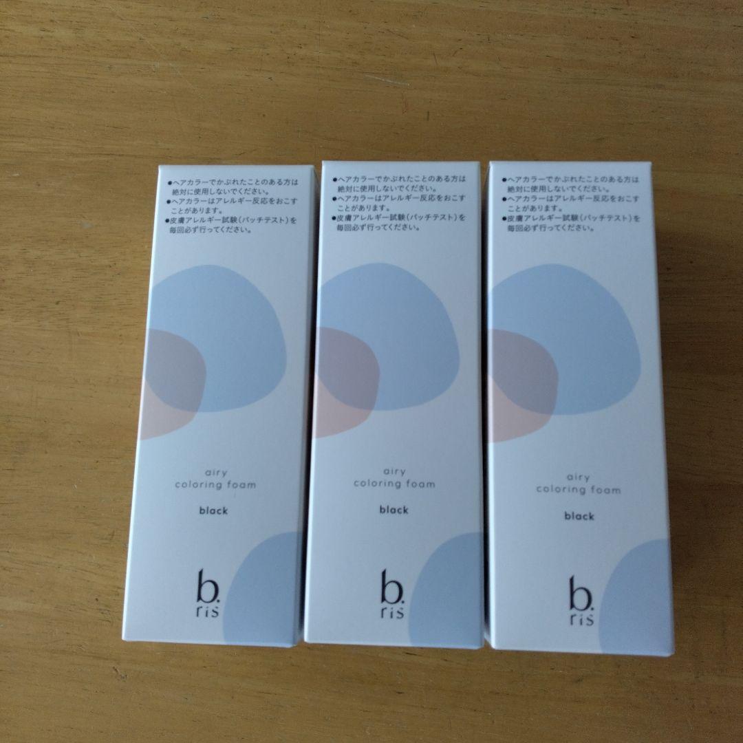 ビーリス　エアリーカラーリングフォーム ブラック３本セット　プラス　オマケ１本 Amazon | b.ris ビーリス エアリーカラーリングフォーム [ 白髪染め
