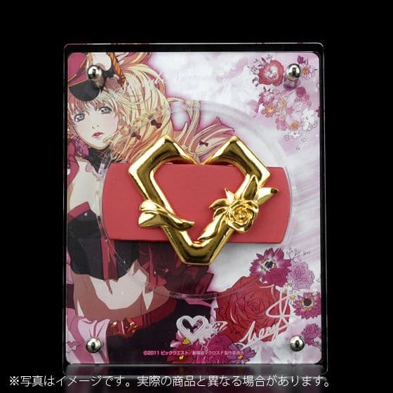 シェリル 本革ベルト ディスプレイモデル 「マクロスF」 プレミアム