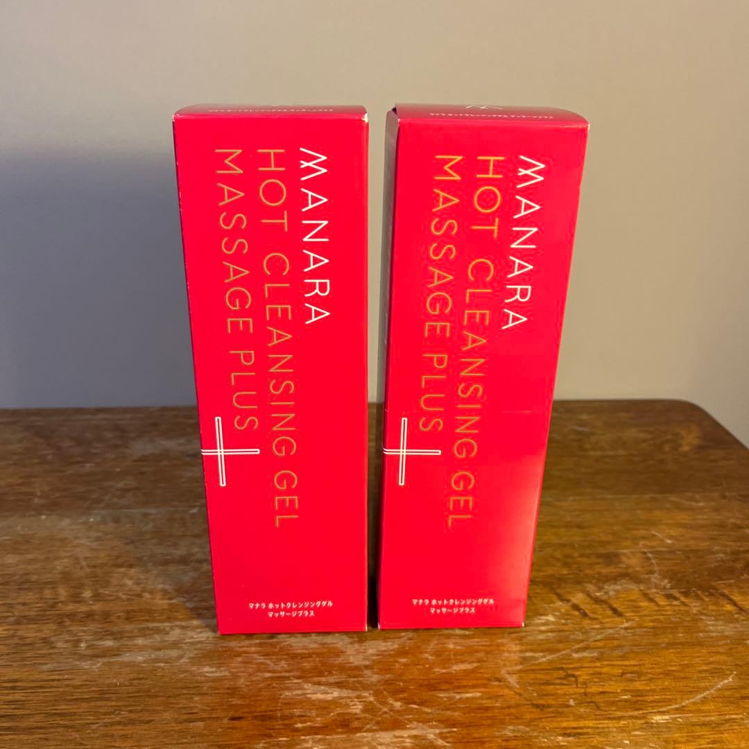 【新品未使用】　マナラホットクレンジングゲル マッサージプラス　200g✖️2 ホットクレンジングゲルマッサージプラス | [公式]マナラ化粧品