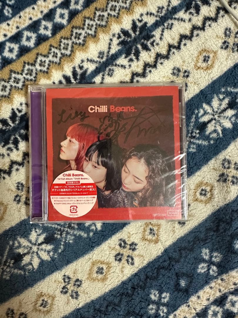 CD アルバム+サイン Chilli Beans. 81PBeY3VhzL._UF350,350_QL50_.jpg