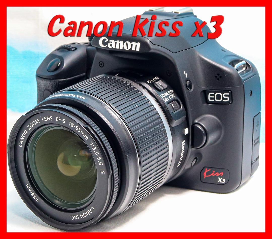 Canon Kiss X3⭐️一眼レフ 初めての方に⭐️スマホ転送⭐️動画もOK