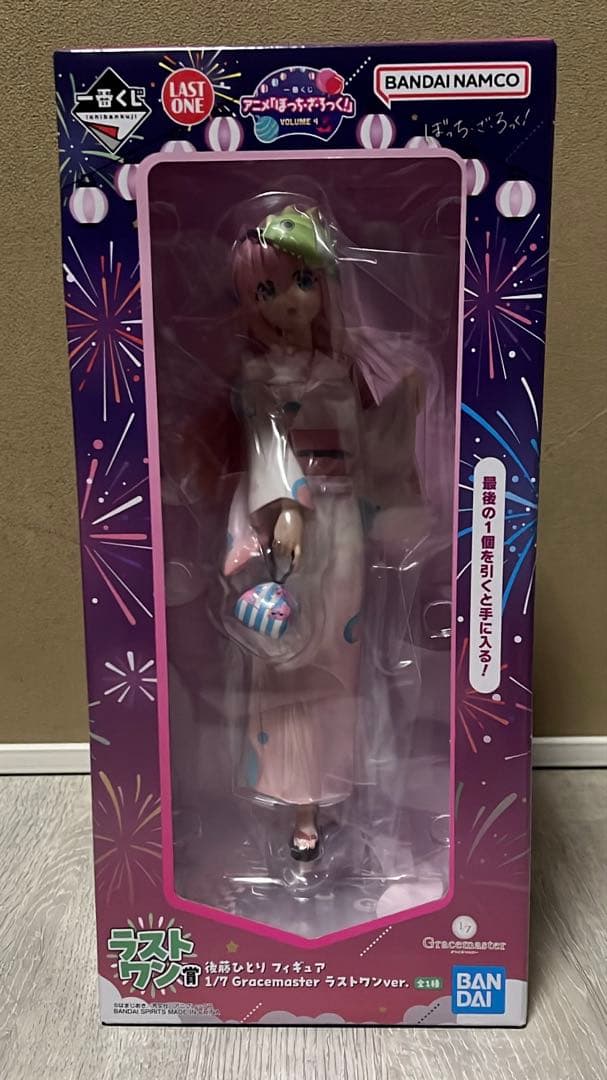 ぼっちざろっく！ 一番くじ 後藤ひとりフィギュア ラストワン賞 - メルカリ