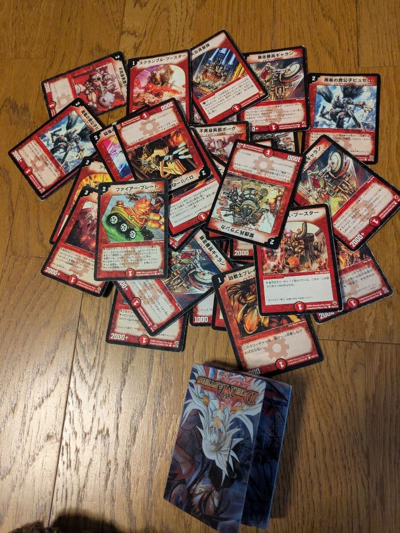 希少・引退品】デュエマ 初期・旧枠 大量まとめ売り - メルカリ