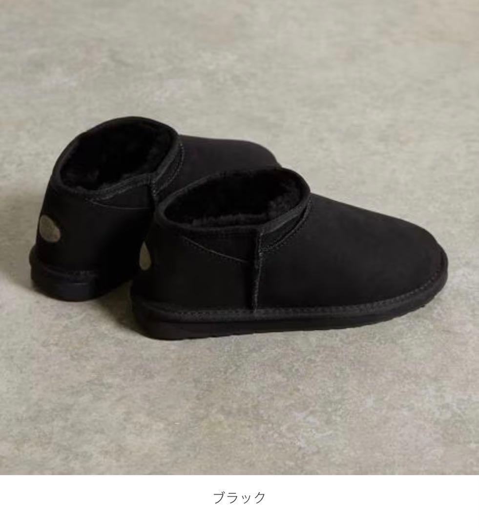 EMU Stinger ムートン ブーツ スティンガーコンパクト エミュー 楽天市場】EMU Australia エミュ ムートンブーツ W13013 Stinger