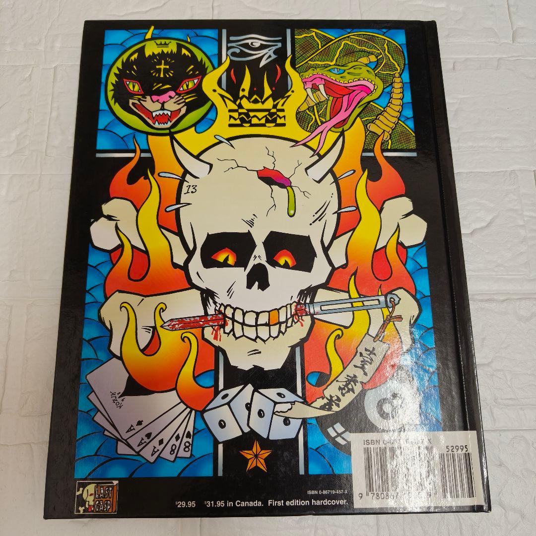 洋書レア】An Ode to Joy Frank Kozik フランクコジック