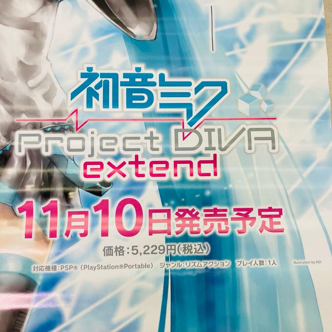 初音ミク -Project DIVA- extend B2 広告ポスター S15 - メルカリ