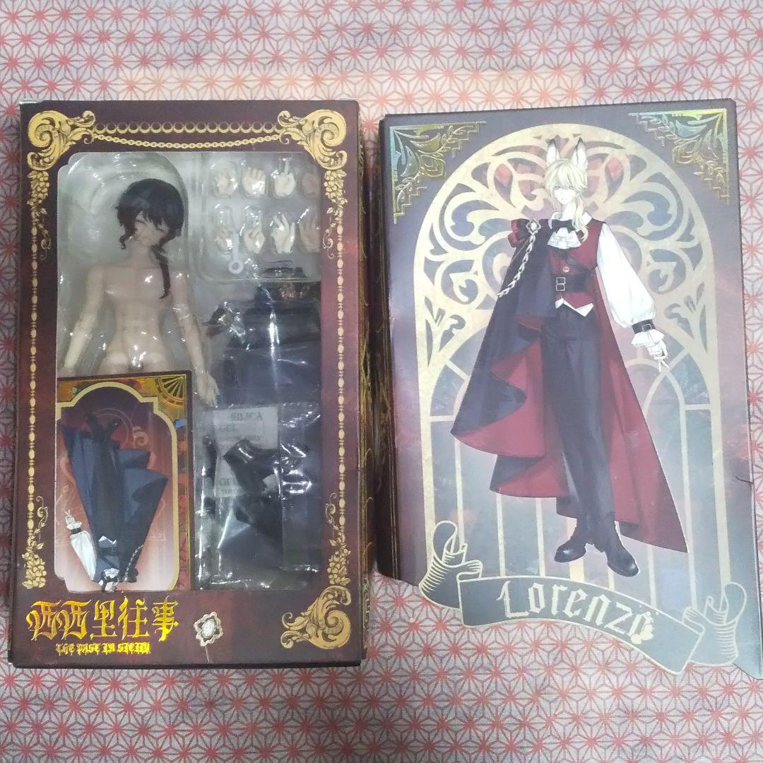 ゆ*院様 シチリアの追憶 ロレンツォ 異色 色違い 悸動瞬息② - メルカリ