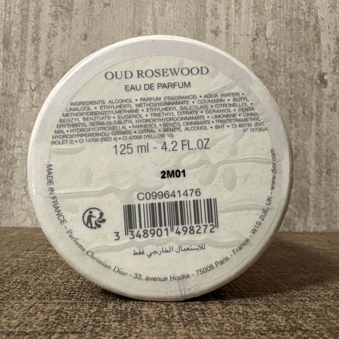 ディオール ウード ローズウッド EDP 125ml 《未開封・シール付き》