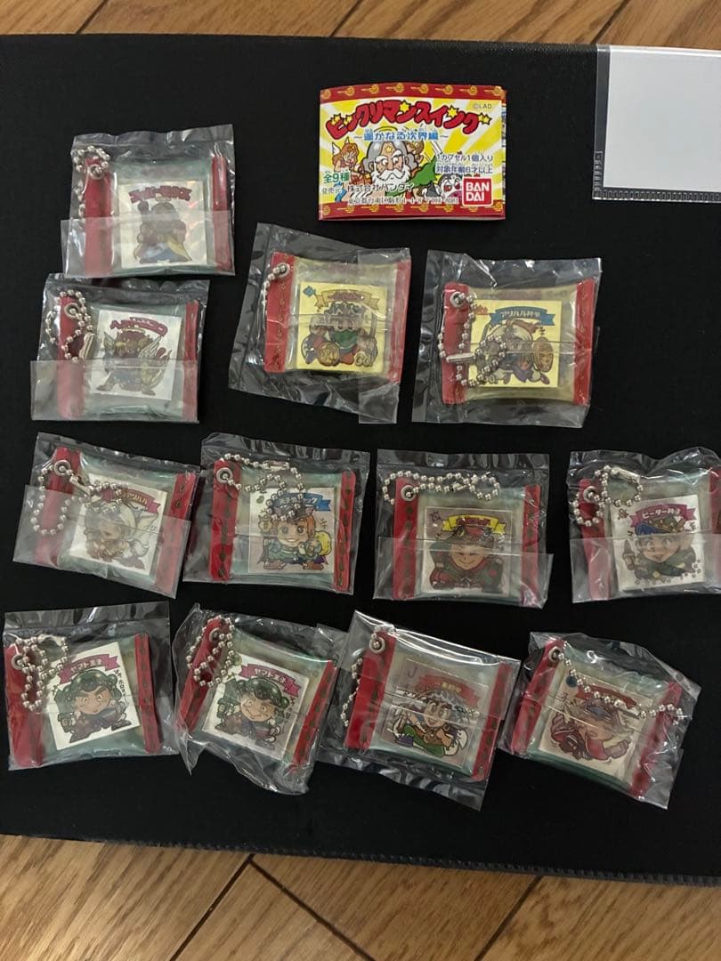 ビックリマン 引退品 キーホルダー ガチャガチャ スイング まとめ売り