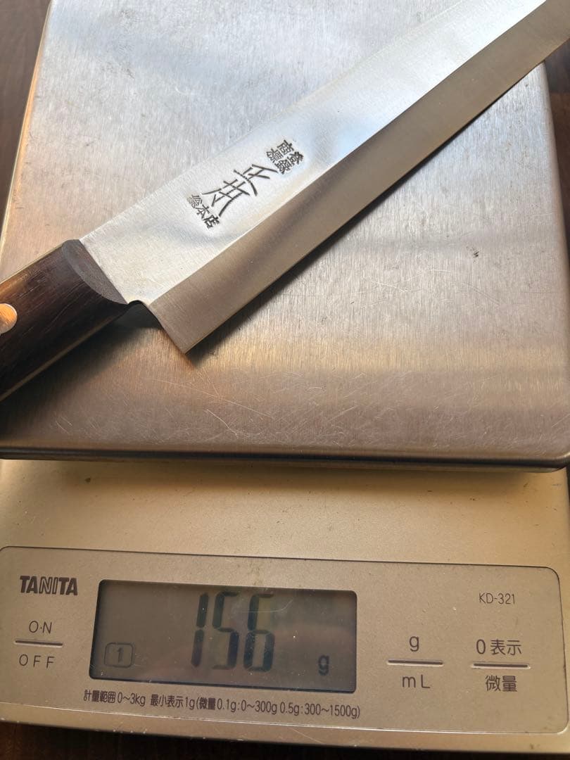 正本総本店 最上 筋引 柳刃 240mm 包丁 全片刃 鋼 紫檀 - メルカリ