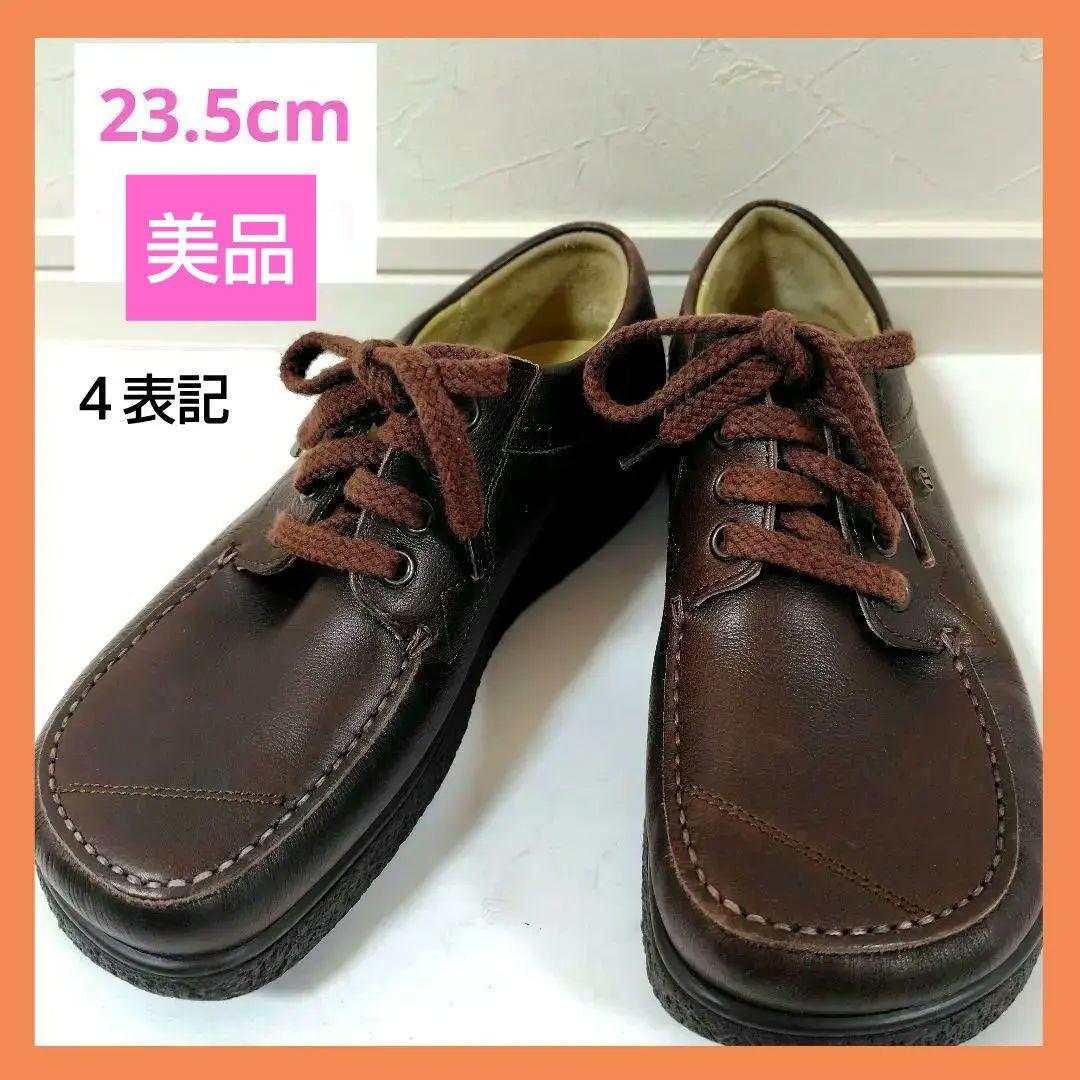 美品✨ヤコフォーム✨レザーコンフォートシューズ 338 ブラウン