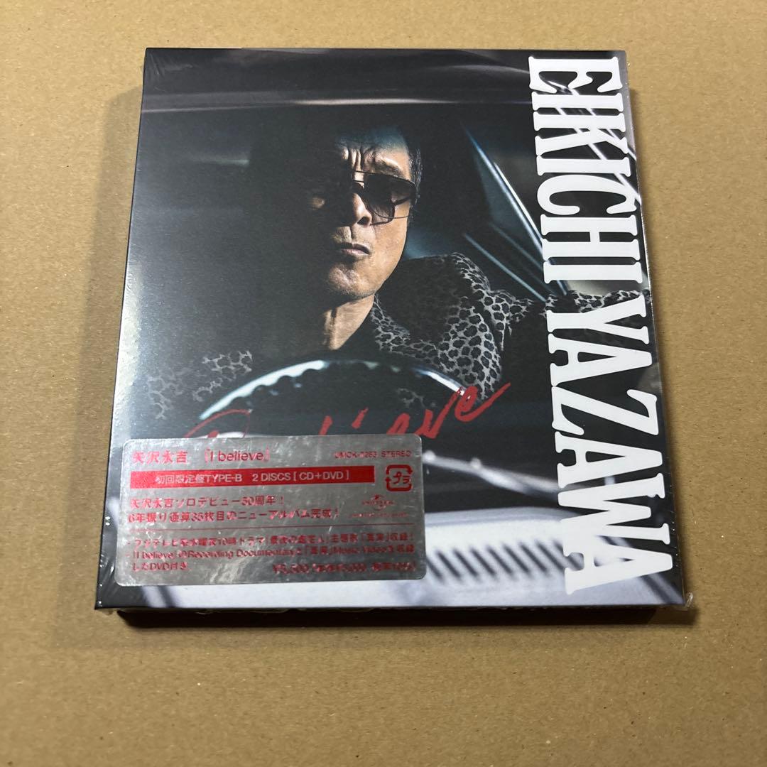 矢沢永吉 / I believe[DVD付初回限定盤B]新品未開封 - メルカリ