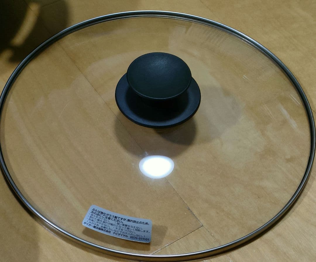 《美品》タイガー 多機能グリル鍋 3プレート（説明書・箱付き）