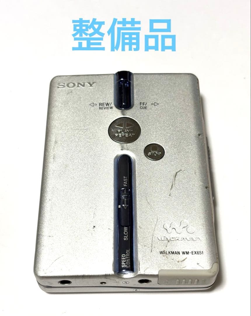 SONY カセットウォークマン WM-EX651 整備済み SONY カセット