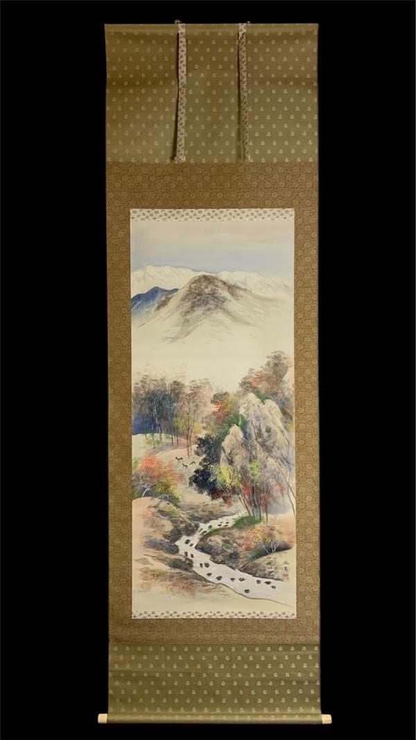 《東山魁夷》「秋渓」　絹本 肉筆 掛軸 共箱・二重箱 文化勲章 25n896